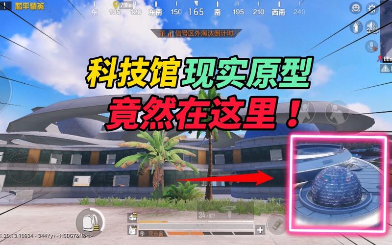 和平精英模拟器高清版辅助【年货】稳定防封 无后坐力 人物透视 射线方框 锁死自瞄 人数距离 高清绘制 子弹追踪